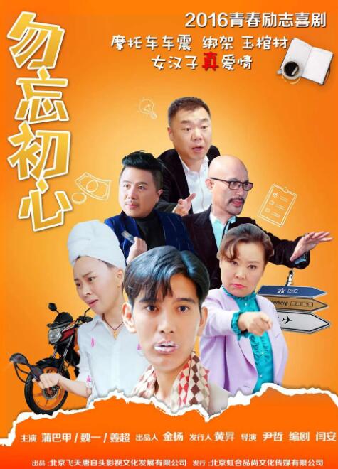 玖玖爱精品